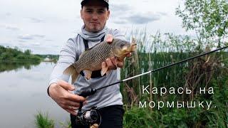 Карась на мормышку, НАВАХО ОЛТА МОРМЫШКА NA-44-562F-S-C 0.1-1gr.