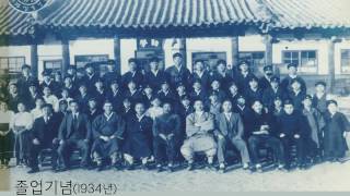 개교100년 학교이야기(칠원초등학교)