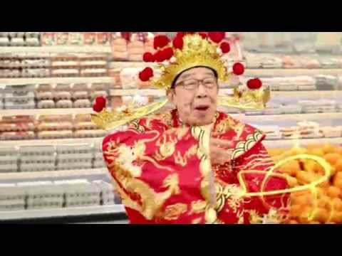 惠康2015賀年廣告 – 年貨人人Like  鴻運自然嚟