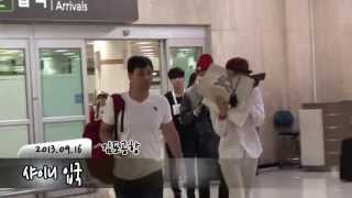 20130916 SHINee (without Minho) arrives at Gimpo Airport from Japan