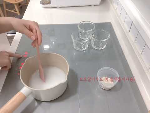 베이지후 육아기록의 초기이유식 : 쌀 오트밀 미음 만들기 영상 썸네일