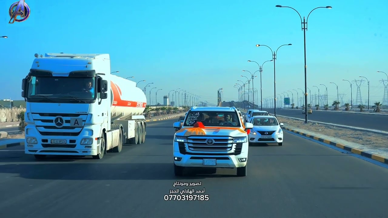 حفل زفاف# الاخ حسين علي زركاني