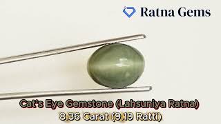Natural Quartz Cat's Eye Gemstone 8.36 Carat (9.19 Ratti) Lahsuniya screenshot 2