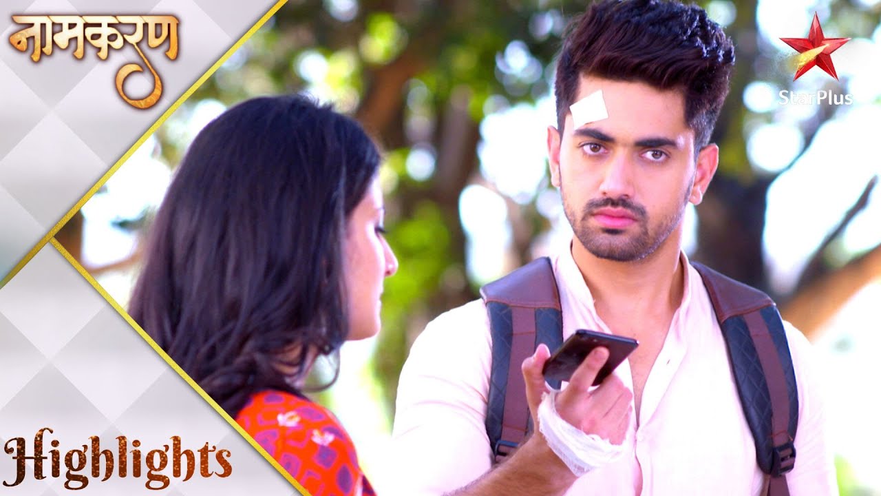 Naamkarann | Kya Neil karega Avni ki madad?