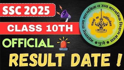 😱 CLASS 10TH RESULT |📢 OFFICIAL ANNOUNCEMENT| MAHARASHTRA BOARDS|SSC RESULT|