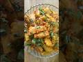 Spicy Arbi Masala Recipe 🌶️🔥