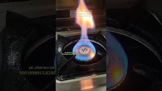 nimbu ka totka #upay #totka #totke #Vashikaran #vastu screenshot 3