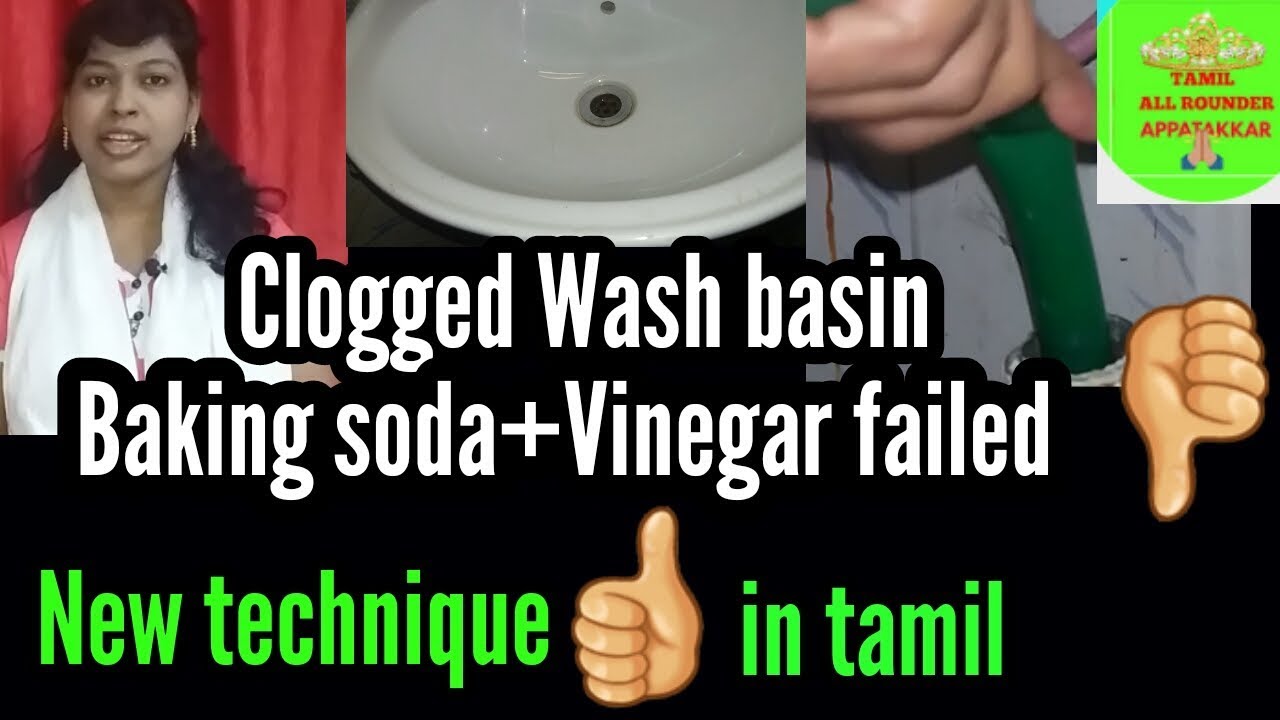 Clogged wash basin tamilBlocked sink tamil சிங்க் அடைப்பு YouTube