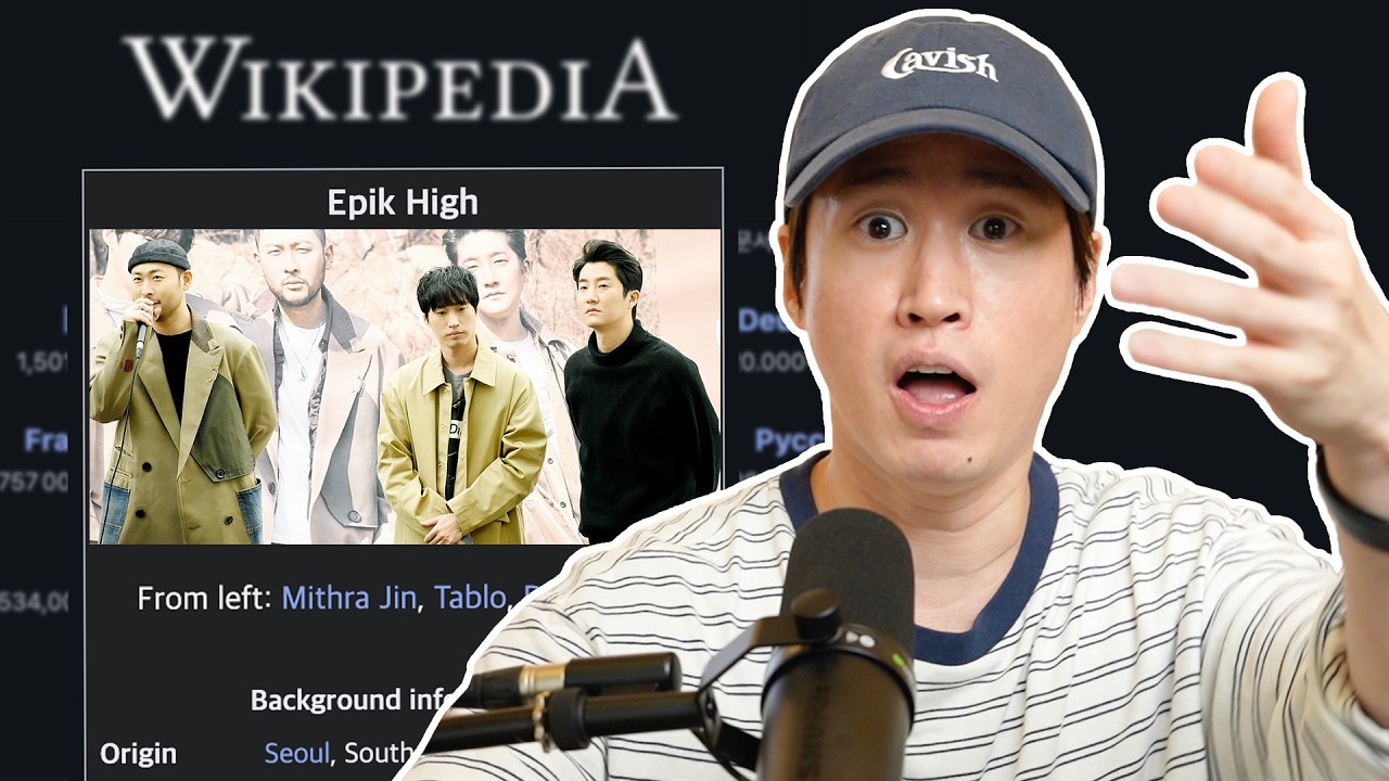 인터넷에 잘못된 정보가 돌아다녀요! ⚠️