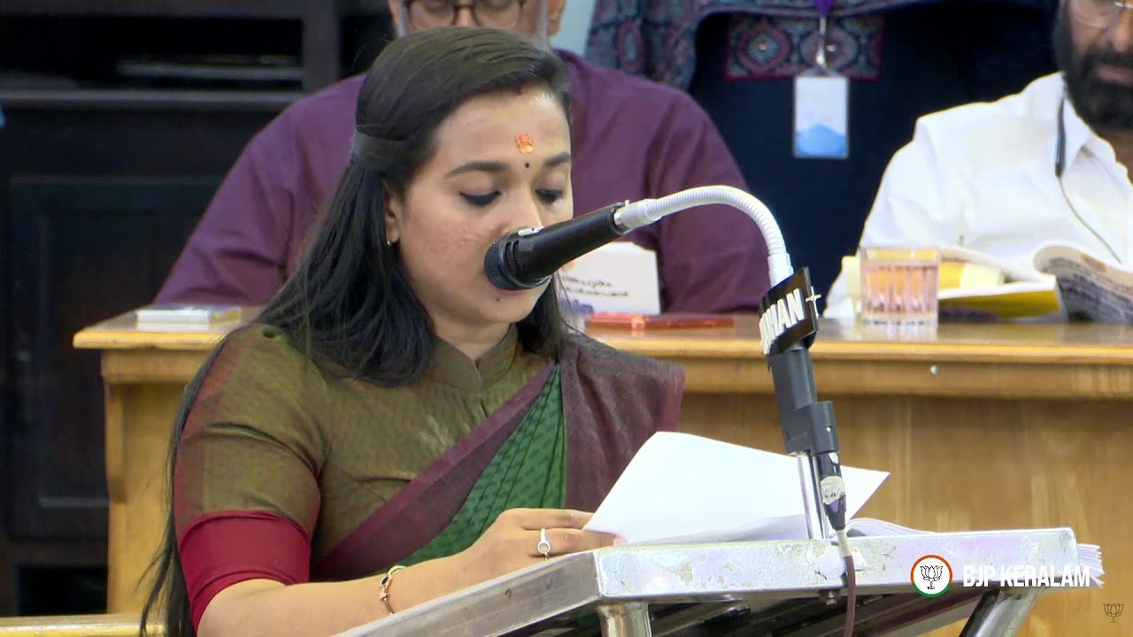 തിരുവനന്തപുരം നഗരസഭ ബജറ്റ്