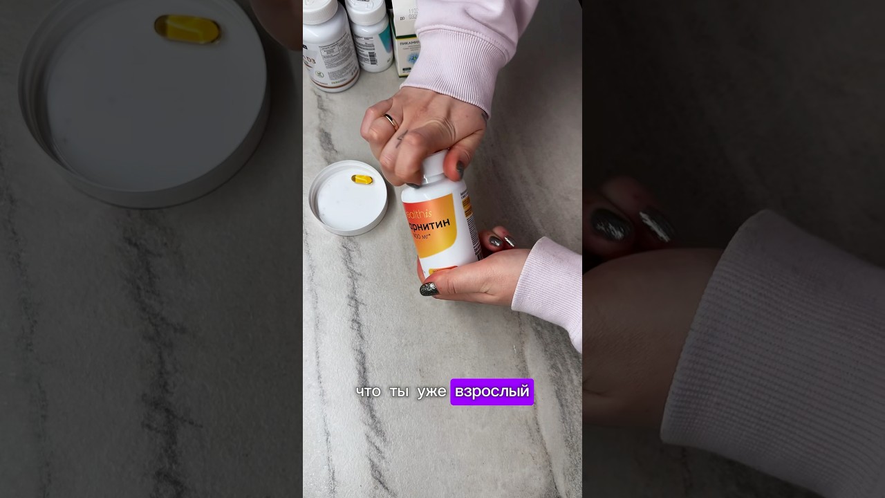 Там дальше реально взрослые есть? 