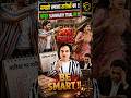 case lamba nhi chalta chalaya jaata h #legaleagleindia #rahulzeff #498a #125crpc