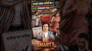 case lamba nhi chalta chalaya jaata h #legaleagleindia #rahulzeff #498a #125crpc