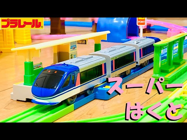 Plarail] I bought the Chizu Express Super Hakuto and it was of