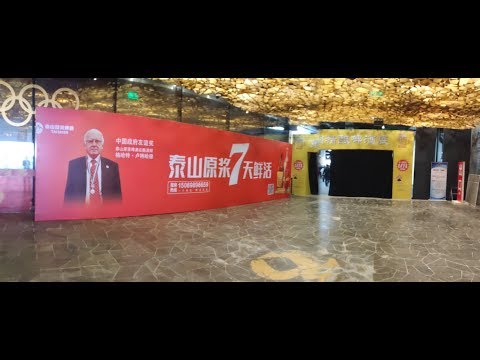 参加第四届中国精酿啤酒展的一点感受（上）学习酿酒哪家强？
