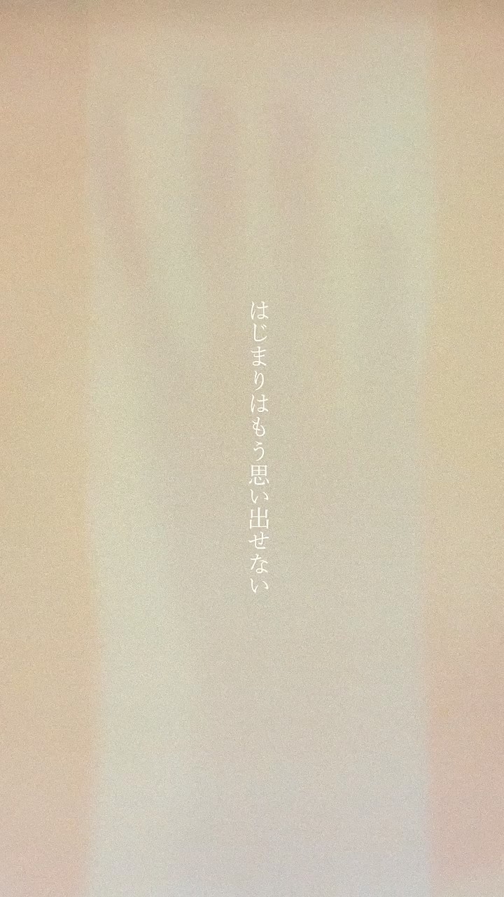 Breakaway 90号まで バックナンバー Breakaway 90号まで バックナンバー Breakaway 90号まで バック