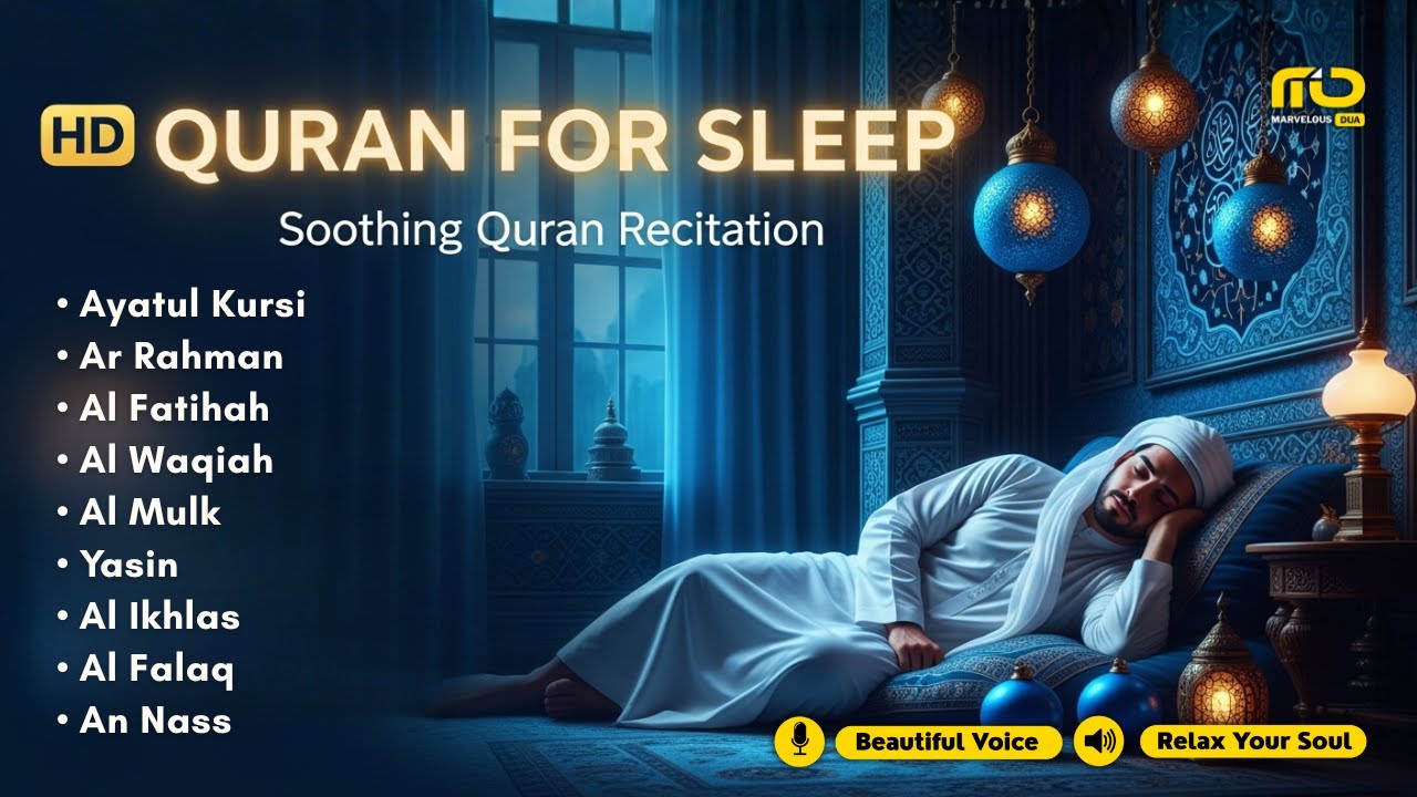 Best Every Night Quran Recitation ✦ Alfatiha, Ayat AlKursi, Yasin, Arrahman ✦ By Sheikh Alaa Aqel