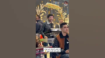 العجبو سلام لحن الفراق 