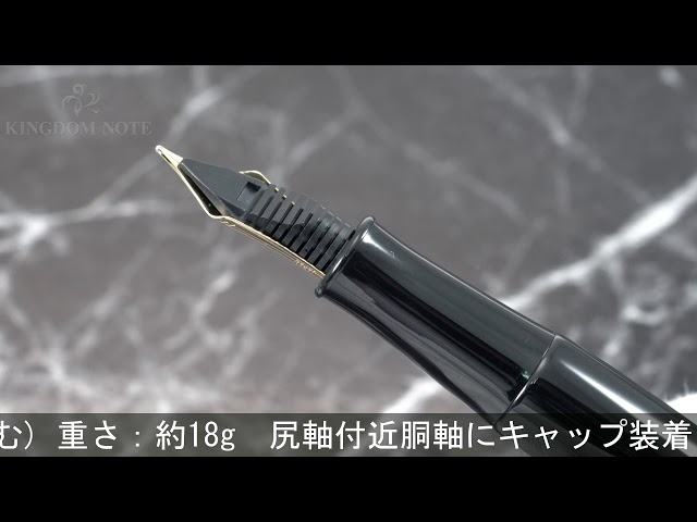 PLATINUM プラチナ 万年筆 #3776 加賀平蒔絵 扇面 中字 (嵌合式) - YouTube