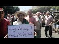 ارحلوا ارحلوا الجزائريون يغنون ويهتفون للمدنية في الجمعة 26