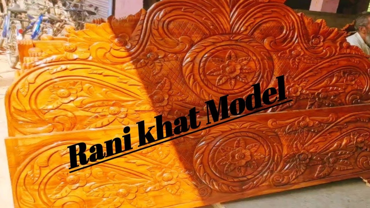 Rani khat design ll Wood khat Showroom mirafurniture2258 YouTube