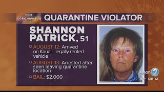 Washington woman arrested on Kauai for quarantine violation