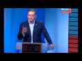 Дебаты 2016 Александр Бурков СР
