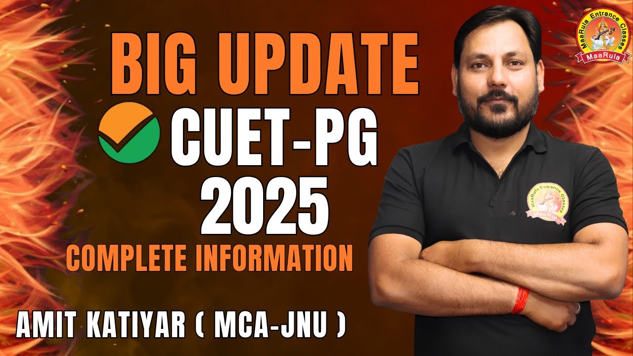 CUET PG 2025 BIG UPDATE | EXAM PATTERN CHANGED | BIG CHANGE | COMPLETE ...