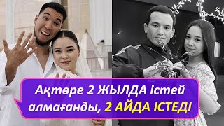 :  2   , 2  Ĳ