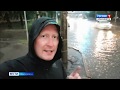 Красноярск ушел под воду