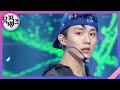 Back Down P1Harmony 뮤직뱅크 Music Bank KBS 221202 방송 