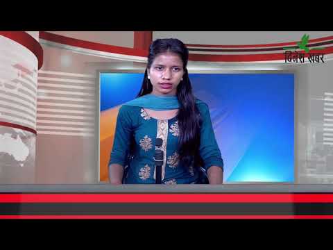 २०७८ असार १७ गते,बिहान ०६:३० बजेको समाचार रक्षा भट्टको साथमा