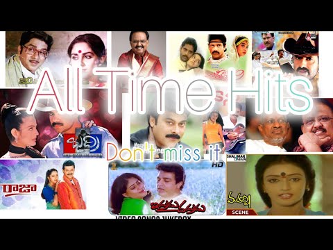 All time Hits # All mixed hit songs #Telug hit songs