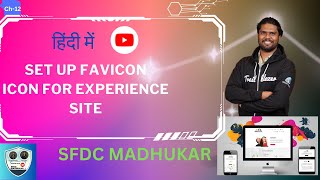 Day 12- Setup Favicon for Experience Cloud Site