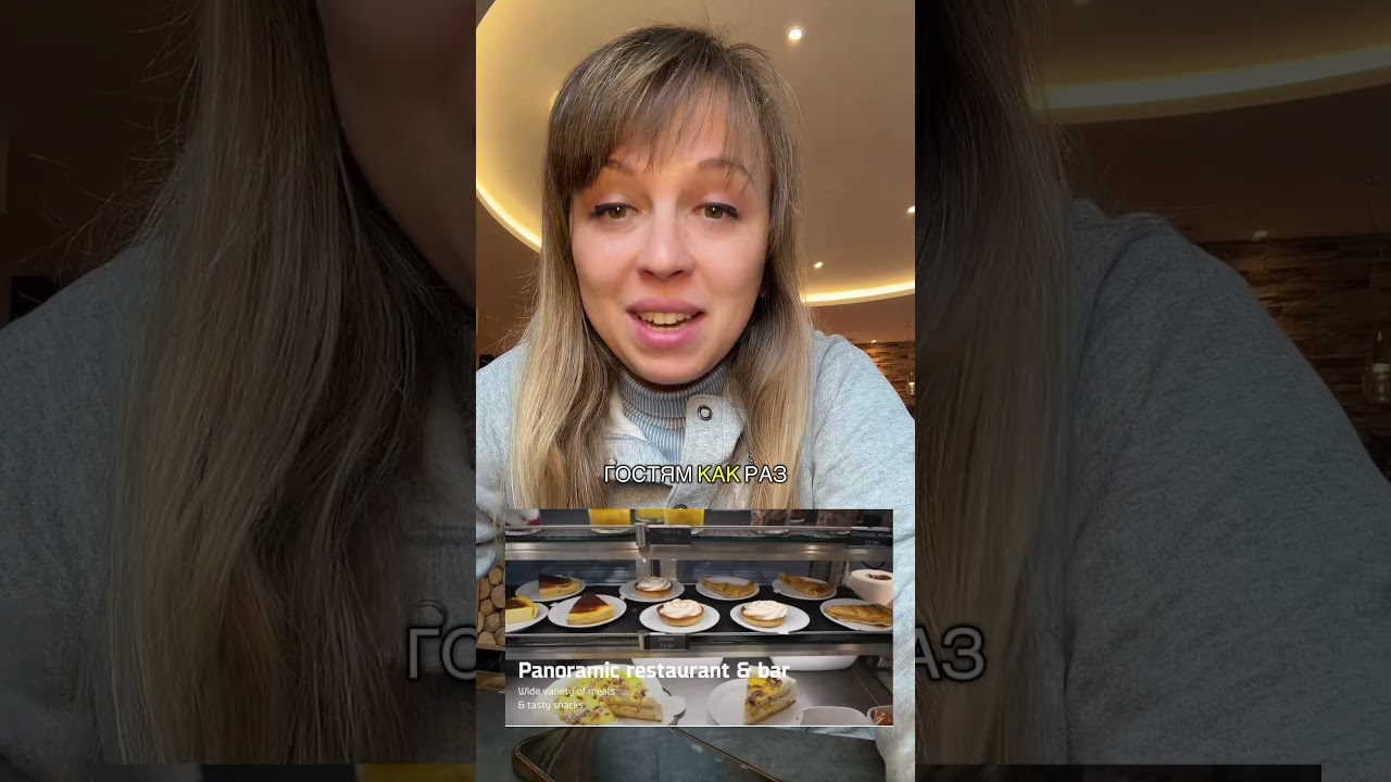Фильм 18+случайно показали пассажирам парома #travel #cruise  #франция #англия #круиз #юмор #новости