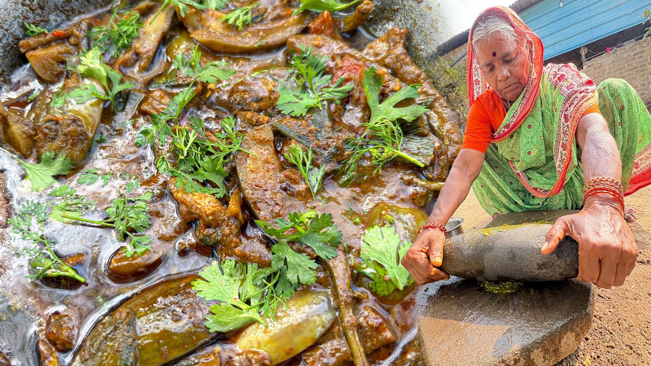 विदर्भ स्टाईल वांग बोंबील आजीच्या हातचा जादुई स्वाद Vange Bombil Bhaji Recipe | Spicy Brinjal Bombil