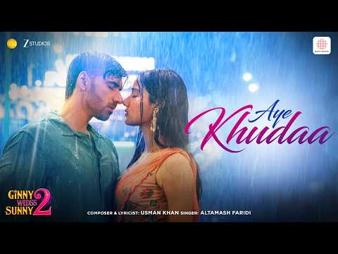 Aye Khudaa Lyrics