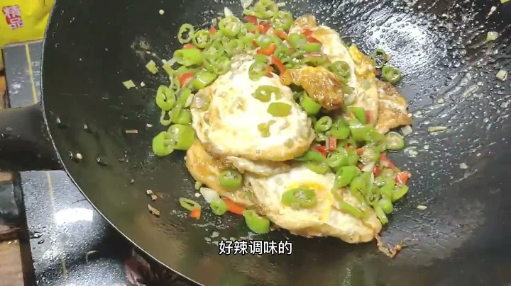 福建妹5元搞定一盤青椒荷包蛋，家常做法超級下飯，味道很贊哦！ - 天天要聞