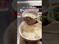 ぼっち大歓喜!ぼっち焼肉専門店