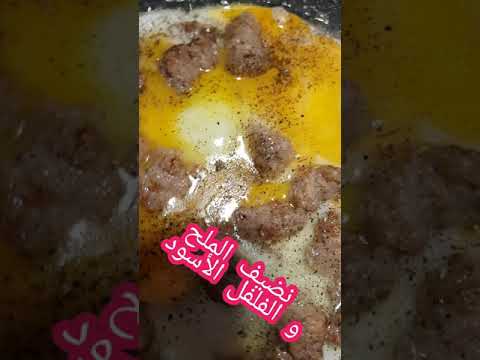 وجبة فطور كاملة كيتو أو كارنيفور