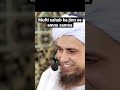 MUFTI SAHAB KA EK JINN SE AMNA SAMNA Mufti Tariq Masood MUFTI SAHAB KA EK JINN SE AMNA SAMNA Mufti Tariq Masood