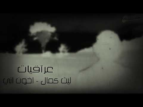 اغنية الف مره