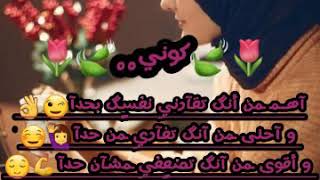 سلام على الذين يزهرون القلوب🌺🌷💜 اذا نزلوا بها و كأنهم في بقاء القلب امطار 😻🙈