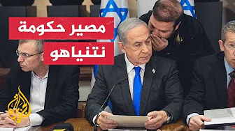 بن غفير: سبب عدم تمديد ولاية مفوضة مصلحة السجون الإسرائيلية يعود إلى تساهل المصلحة مع أسرى حماس