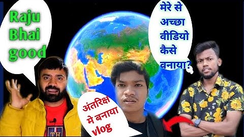 my first vlog || manojdey ❤️|| @ Saurav Joshi // Viral@ Raju vlog ( video viral kese Karen)👌