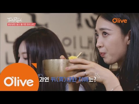 2016Tastyroad 전국노래자랑 송해 선생님, 의문의 1패 160611 EP.17