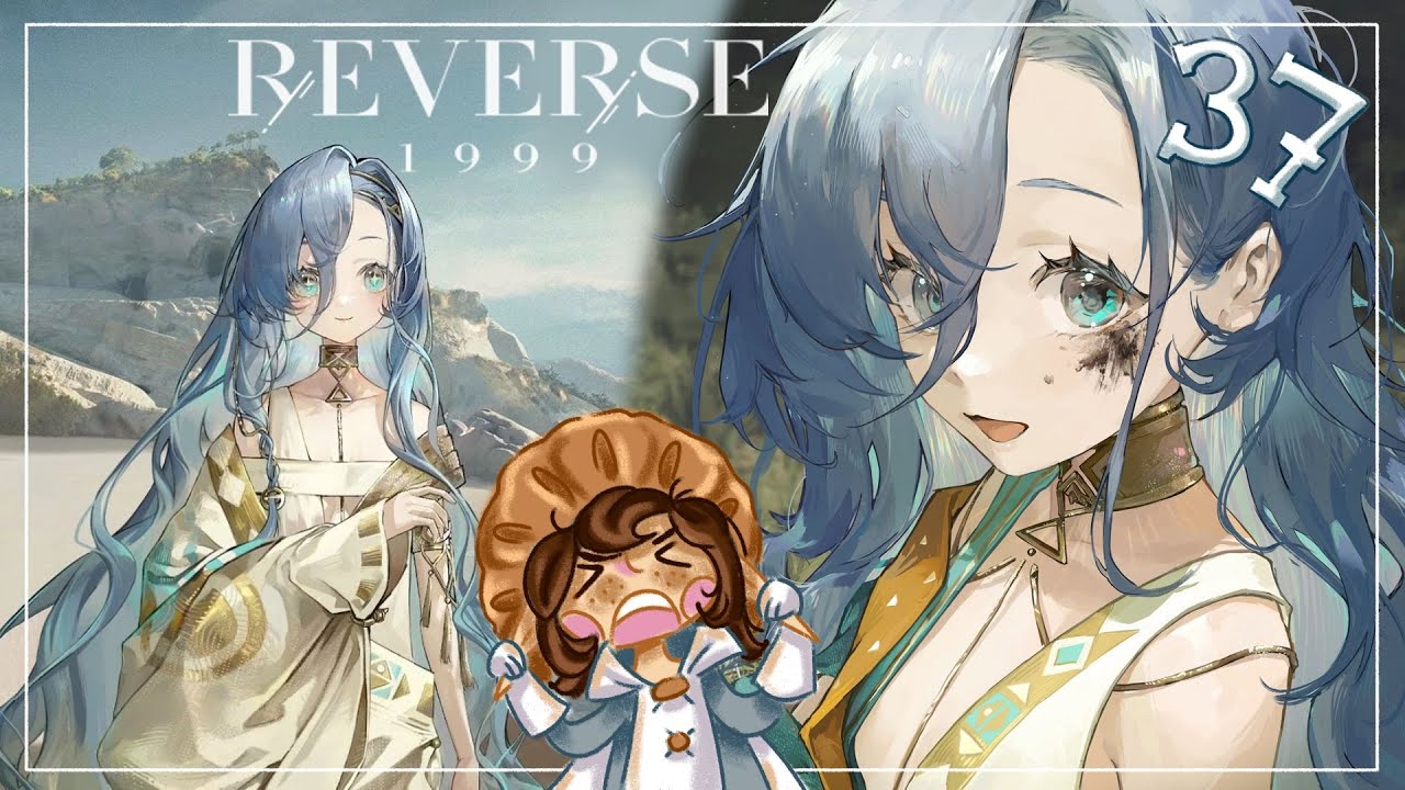 CAN I OBTAIN 37 WITH 37 PULLS?! [ Reverse 1999 Trailers Reaction and ...