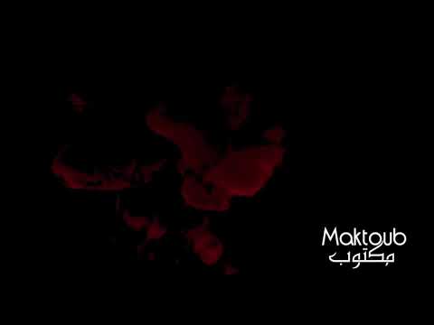 Natasha Atlas - Etheric Messages | Maktoub/مكتوب (Ali Termos Edit)