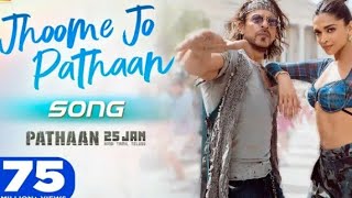 Tumne Mohabbat Karni Hai Hum Ne Mohabbat ki Hai New Song 2023 Jhome Jo Pathan humne mohabbat ki hai