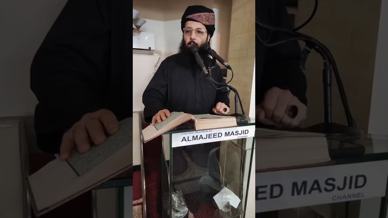 PROFESSOR ABDUL RAZZAQ SAJID DATE:31/10/2025